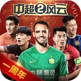 港澳宝典资料入口