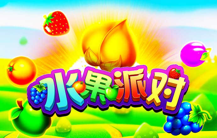 银河至尊真人