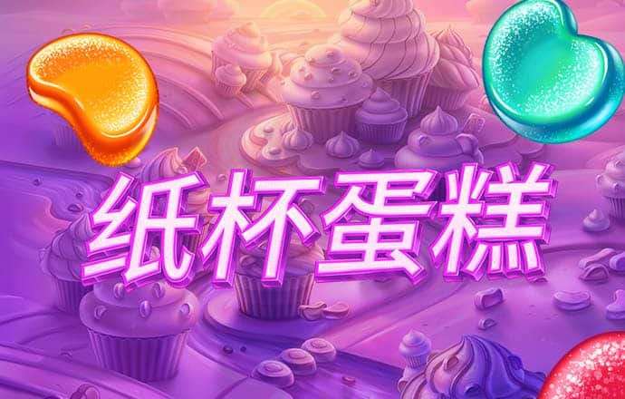 app福引导网站welcometo